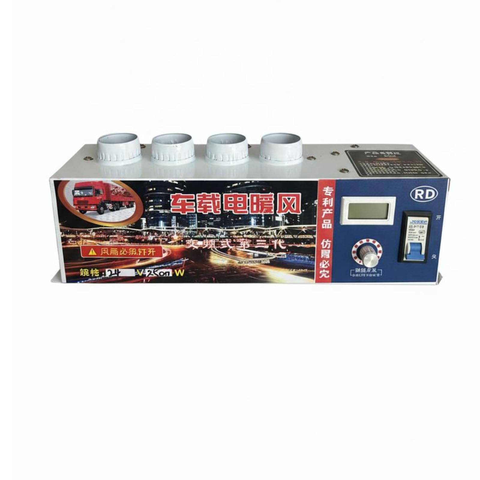 Fahrzeugheizung als Effiziente Windschutzscheiben Heizung mit Und Einstellbarer Leistung für 12V Und 24V Fahrzeuge Kompaktes Design mit für, 12V 3000W