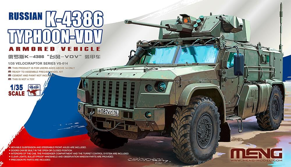 Amazon | 1/35 ロシア K-4386 タイフーン-VDV 装輪装甲車 MEN VS-014