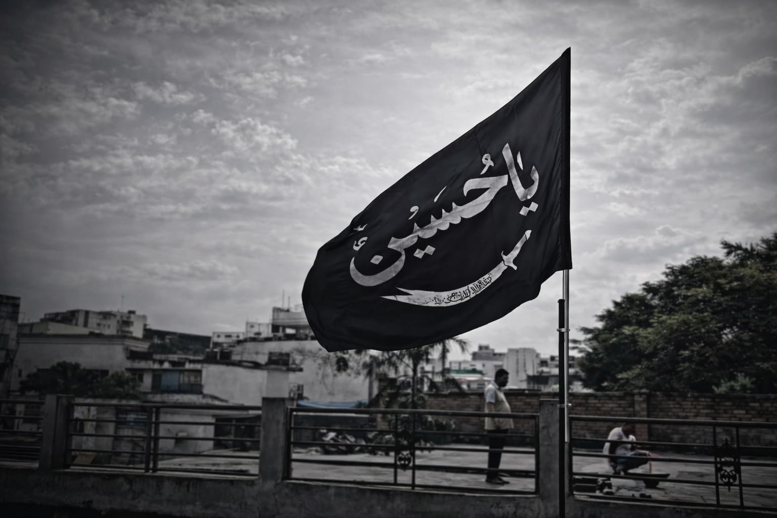 Ya Hussain (يَا حُسَيْن) Flag-picture-31