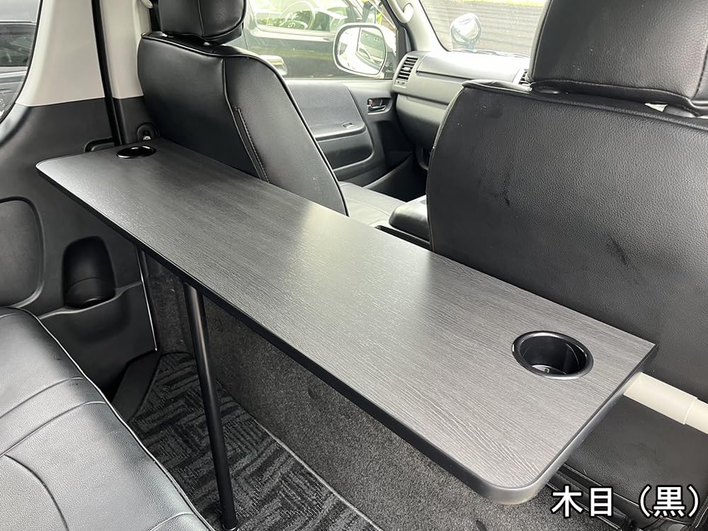 Amazon | 200系ハイエース用 セカンドテーブル（収納タイプ）*S