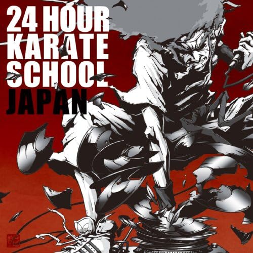 Amazon Music - スキ・ビーツの24 HOUR KARATE SCHOOL JAPAN