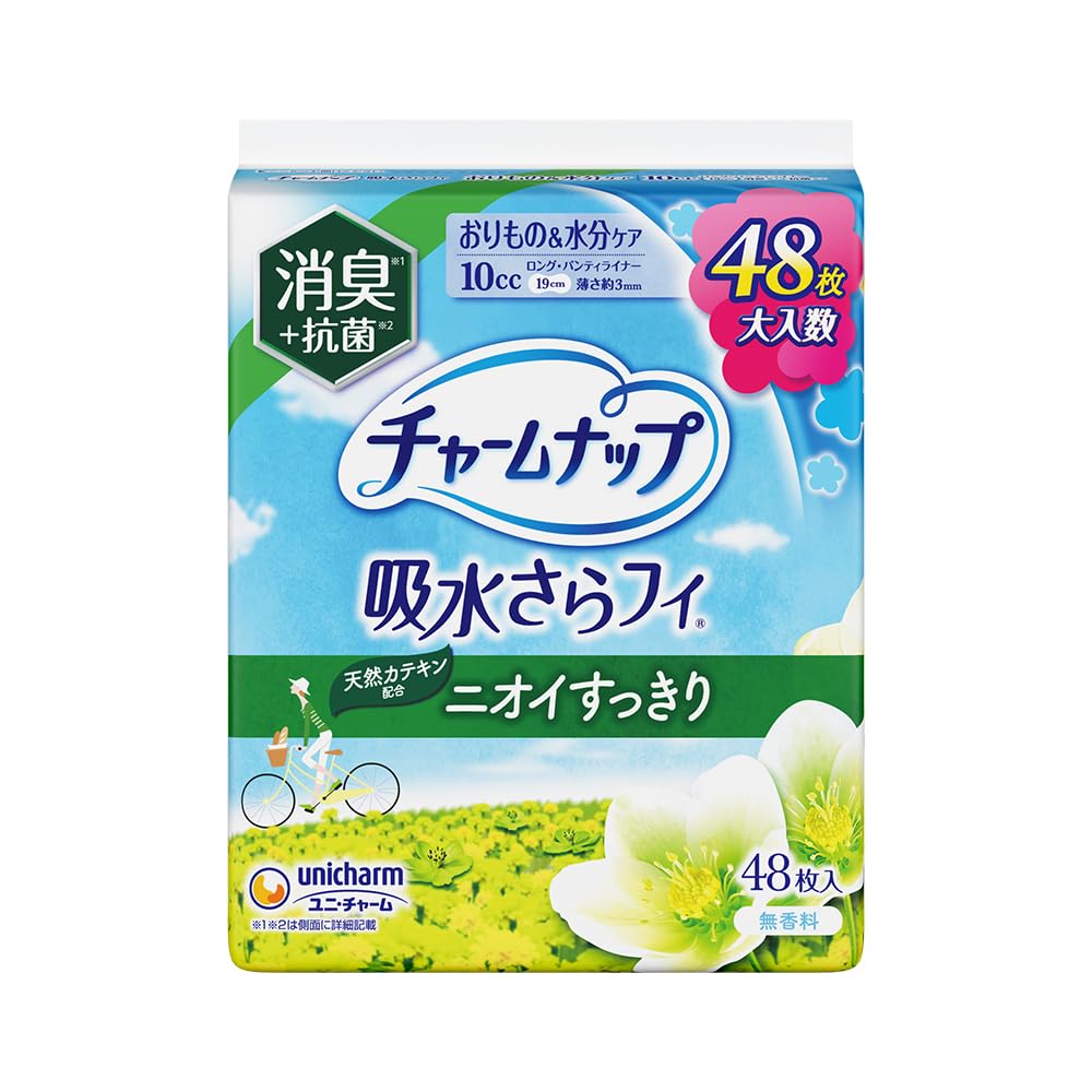 419【チャームナップ】吸水さらフィ パンティライナー 羽なし 計1056枚 Amazon.co.jp: チャームナップ 吸水さらフィ ロング 無香料消臭 羽なし