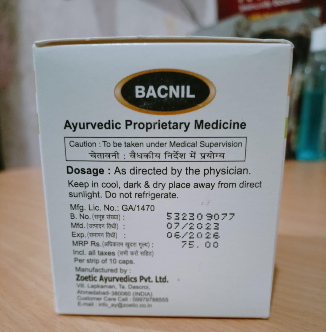 See full amazon price history chart for BACNIL CAPSULES BACNIL CAPSULES (B0CWF8KKJW) Amazon Price History, Amazon Price Tracker