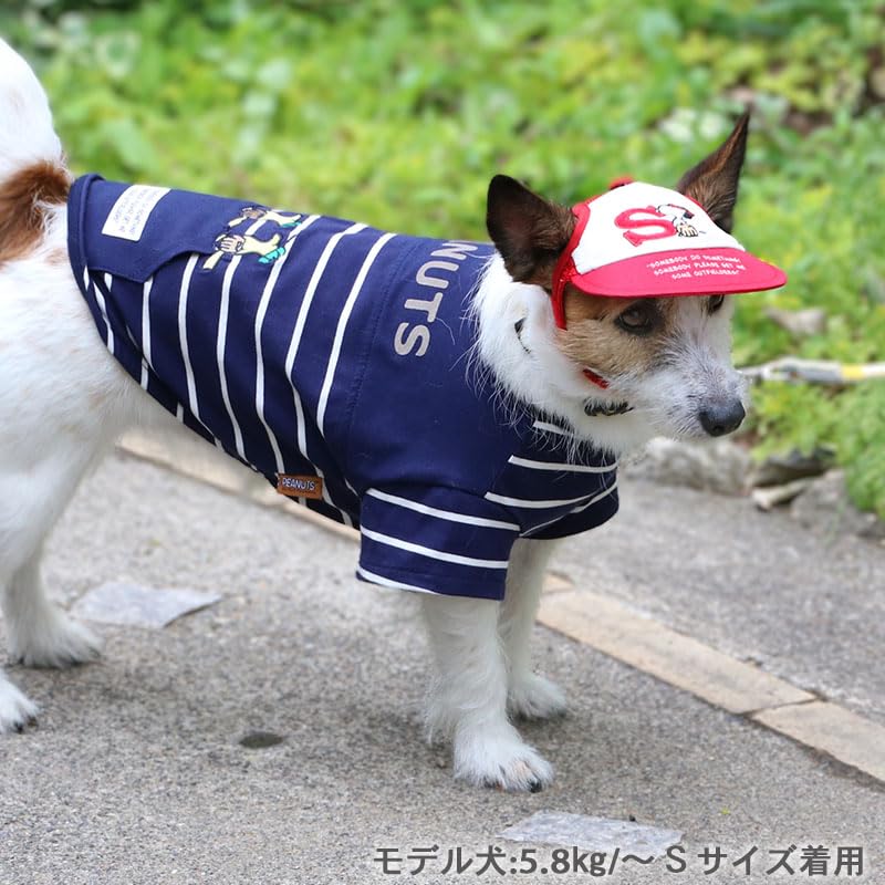 Amazon | ペットパラダイス 犬 服 帽子 スヌーピー お揃い 野球
