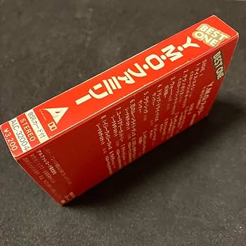 YMO CDシングルボックス特典音源あり ♦︎ 【未開封】 YMO / CUBIC YMO CD Single BOX - メルカリ