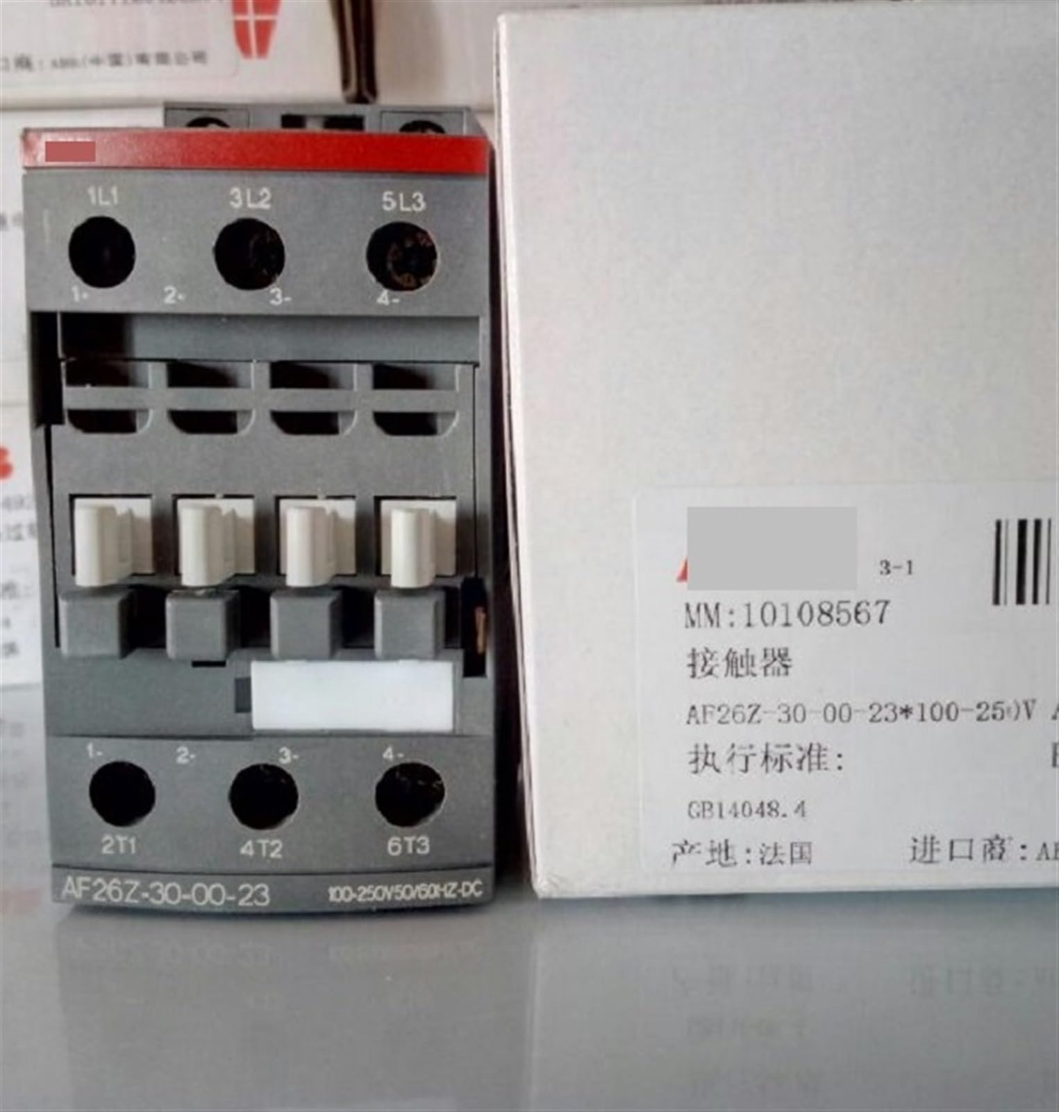 LKPEHTAGN 3-ploe Contactors AF Series AC/DC 50HZ/60HZ DC 20V~250V 26A 11kw AF26Z-30-00-21 AF26Z-30-00-23 1Pcs