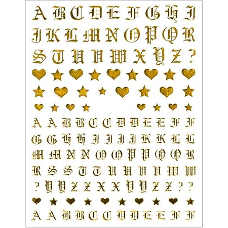 Amazon Iro Gel イロジェル ネイルシール 貼るタイプ クロイスター調フォントシール ゴールド Iro Gel シール ステッカー 通販