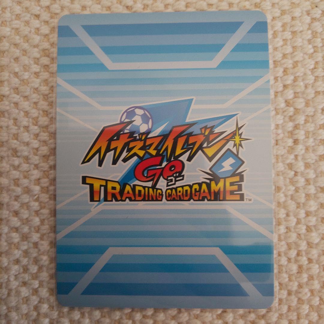 Amazon.co.jp: イナズマイレブンGO TCG 菊一文字 by : ホビー
