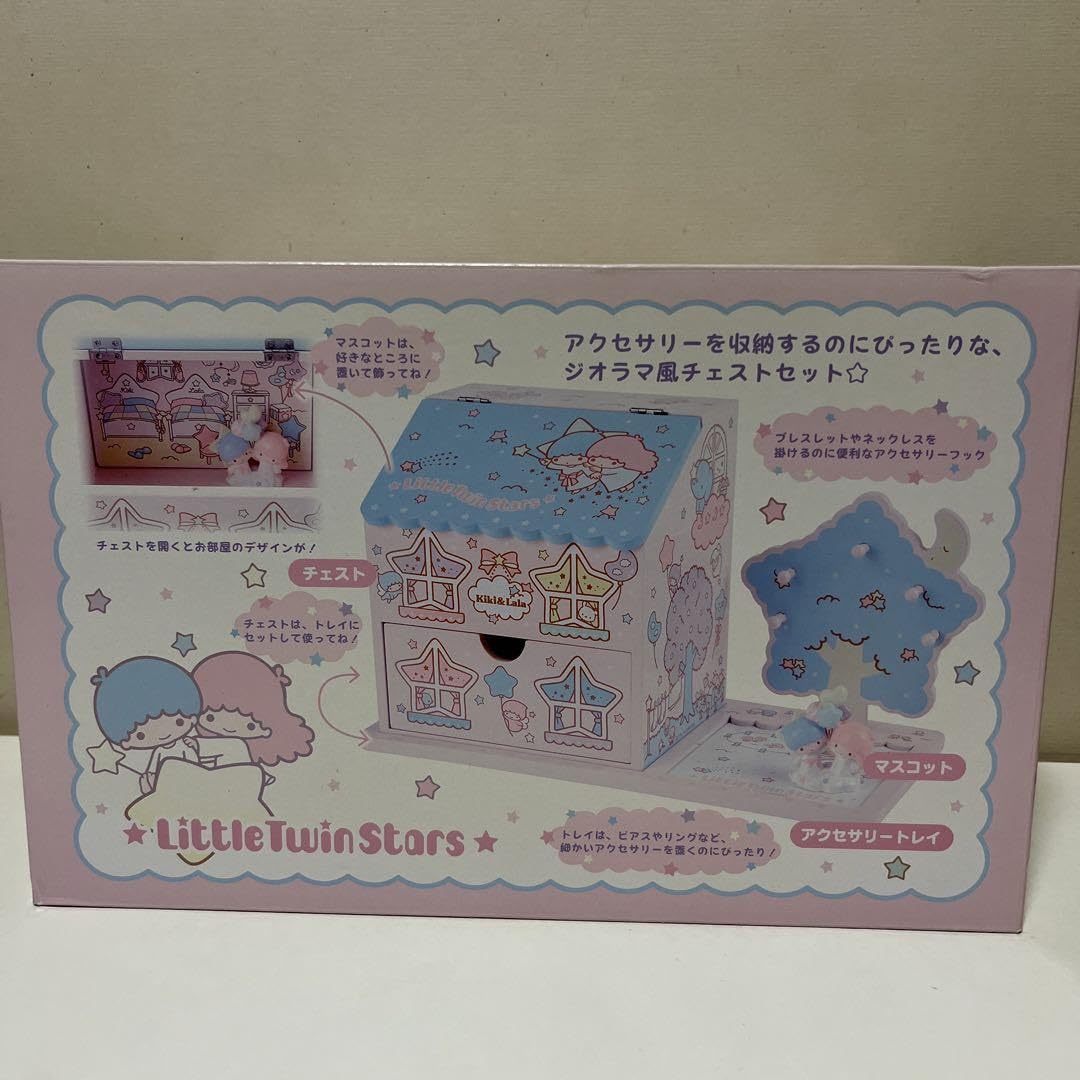 キキララ ジオラマアクセサリーBOX リトルツインスターズ サンリオ