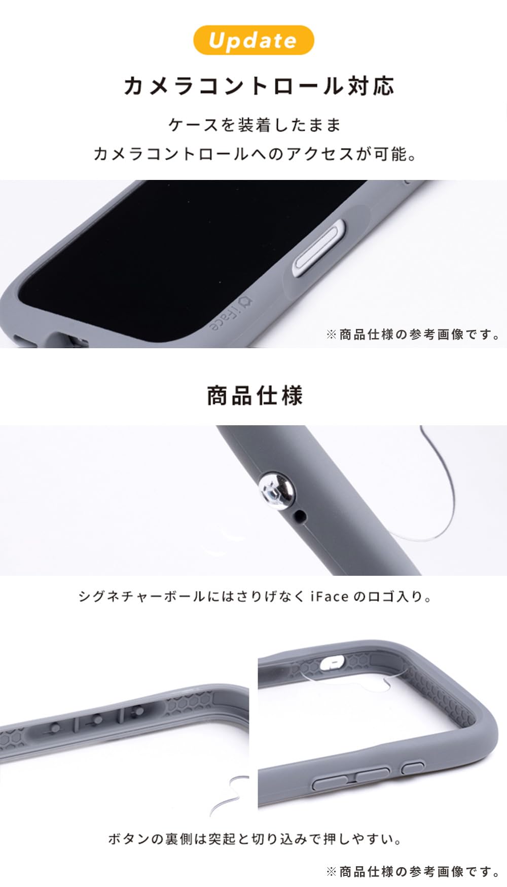 Amazon.co.jp: 【Amazon.co.jp 限定】iFace Reflection iPhone 16 Pro
