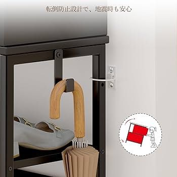 シューズラック3段斜面 下駄箱 靴箱 靴置き 靴収納ラック 傘掛けフック付き シューズラック3段斜面 下駄箱 靴箱 靴置き 靴収納ラック 傘掛け