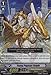 Cardfight!! Vanguard TCG - Young Pegasus Knight (BT02/015EN) - Onslaught of Dragon Souls