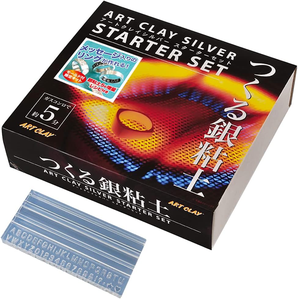 最終値下げ】プライズフィギュア まとめ売り 13点セット フィギュア