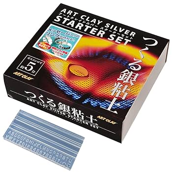 ART CLAY SILVER DXスターターセット アートクレイシルバー銀粘土 ART CLAY （プレゼント付き）アートクレイシルバー スターター