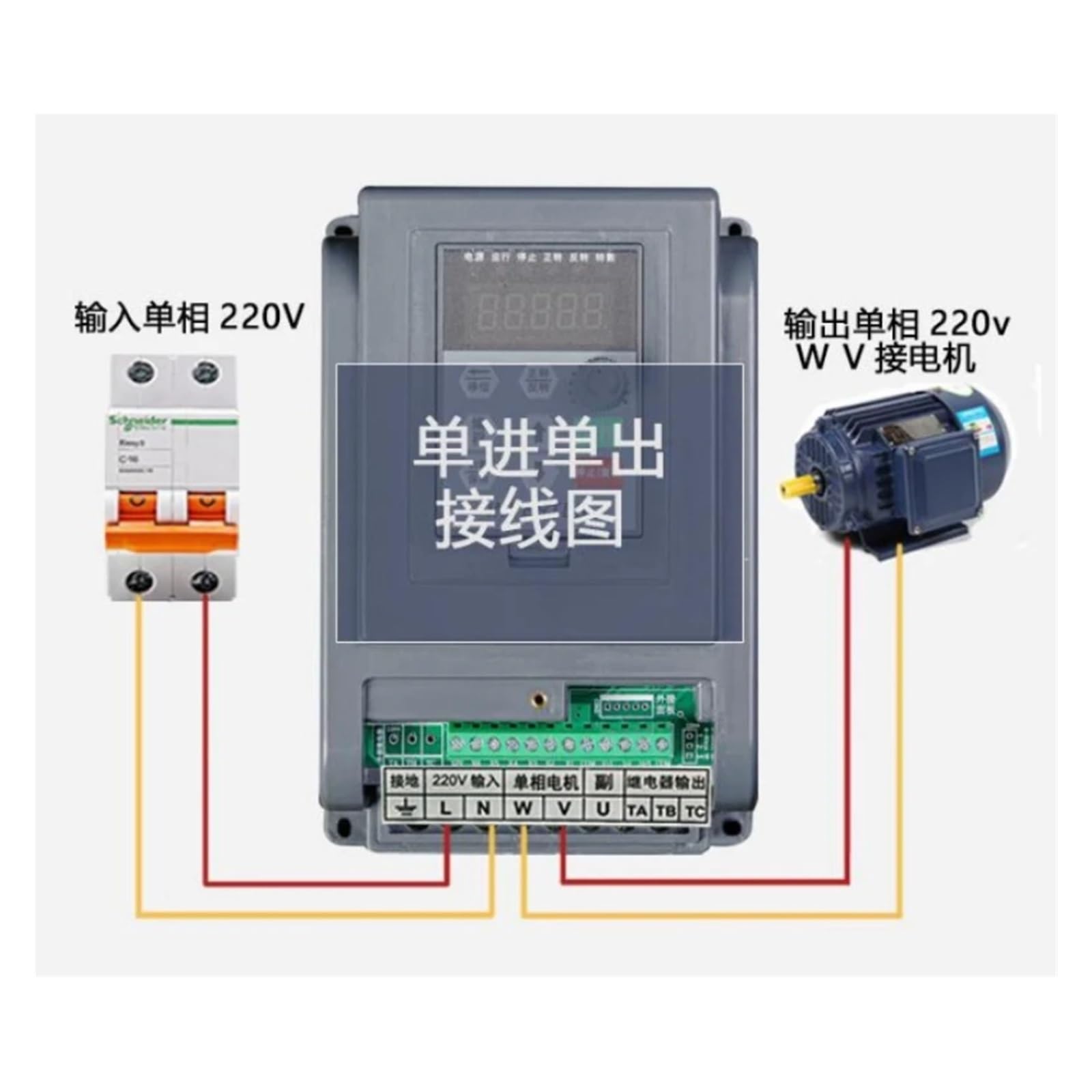 Regulator ciśnienia, 1PH 1,5 kW VFD z pojedynczym wejściem, pojedynczym gniazdem, regulator prędkości konwersji częstotliwości do zaopatrzenia w wodę o stałym ciśnieniu(800-1.5KW)