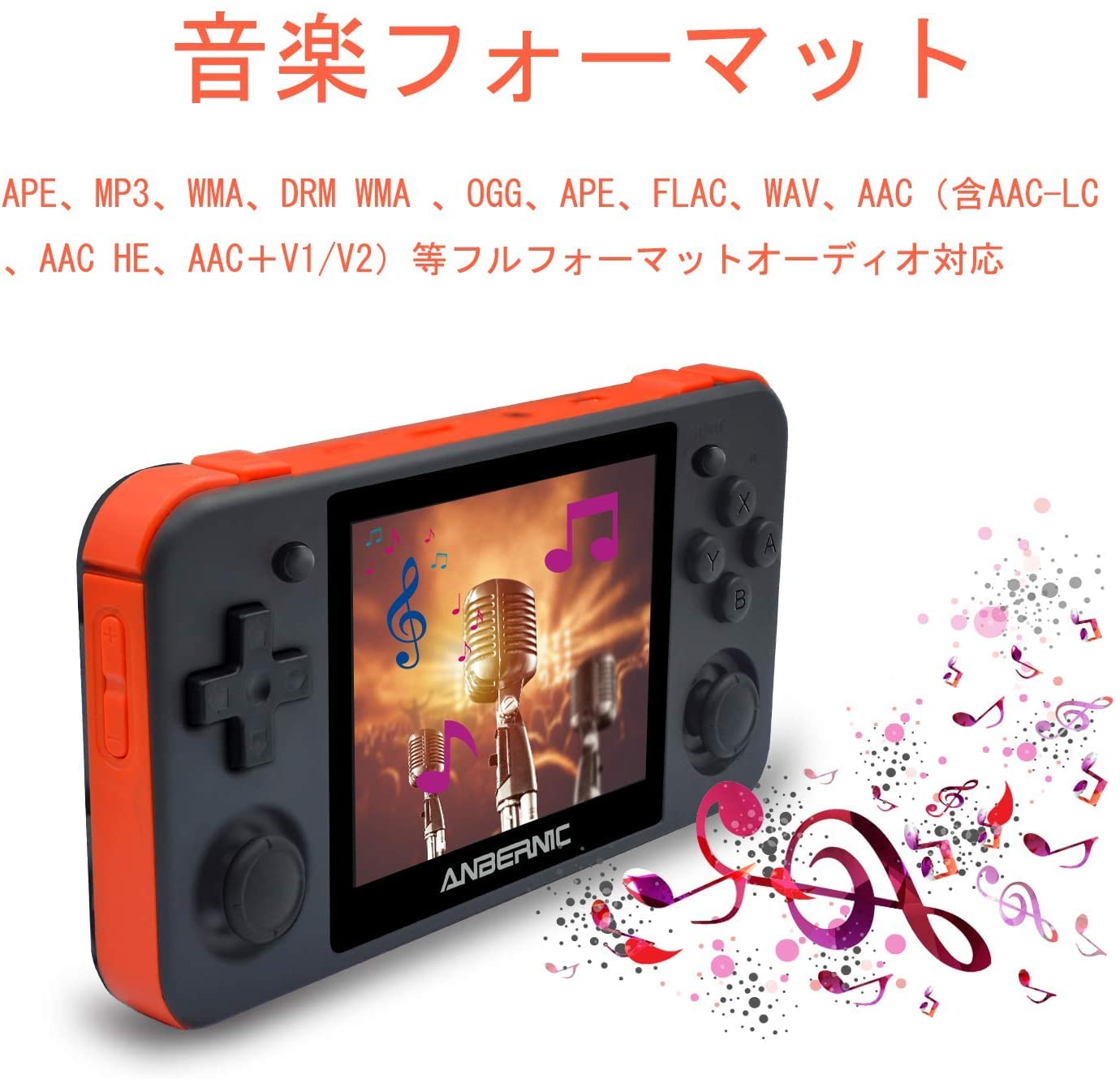 携帯用ゲーム機本体 RGP350P Amazon.co.jp: RG350P ポータブルゲーム機 OpenDinguxシステム