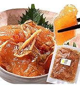 Amazon.co.jp: [ 釜庄 ] SNSで話題 激辛口 紅鮭 切り身 30切