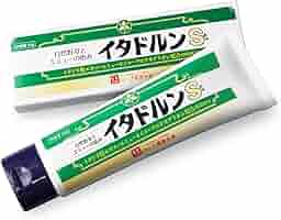 【新品未使用】イタドルンS ジェルクリーム50g×3本 公式】イタドルンS｜ ハーブ健康本舗