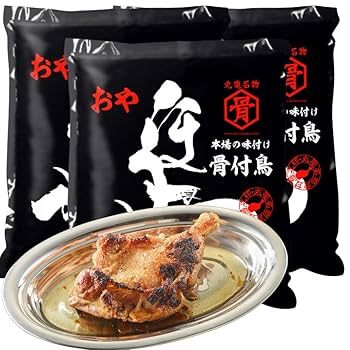 鳥と神父 クリスマス島探鳥記 1 | 【公式】オーストラリア唯一の日本語