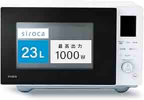 シロマロ様❁4点ご購入ページ 楽天市場】【一部販路限定モデル】おりょうりレンジ SX-23D151