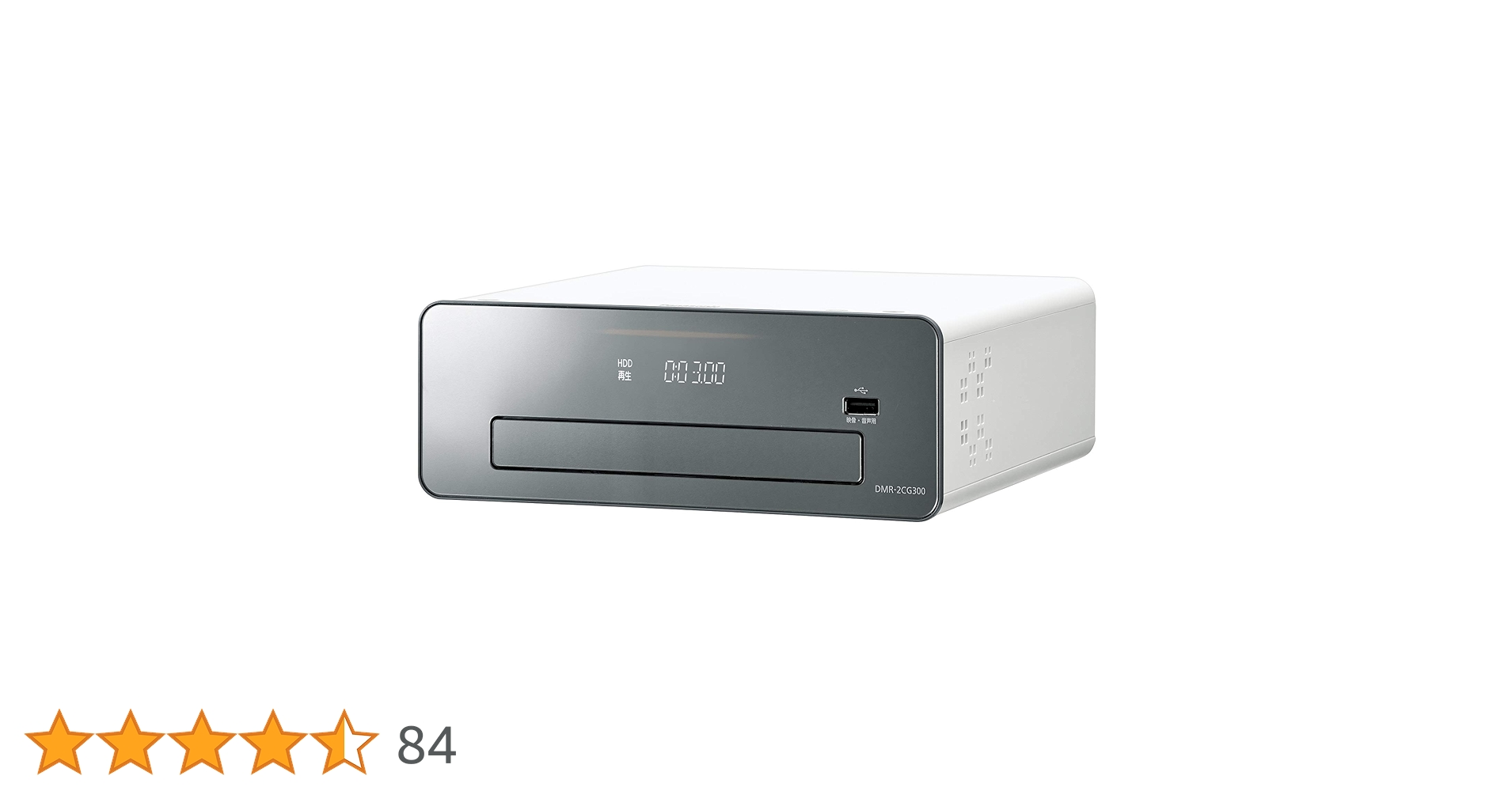 パナソニック ディーガ DMR-2CG300 3TB 6チューナー Amazon | パナソニック 3TB 6チューナー ブルーレイレコーダー