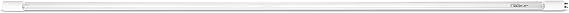 RONAQUA 55W UV 4 Prong Replacement Bulb for 12GPM Water Purifier Ultraviolet Light Filter Set of 3