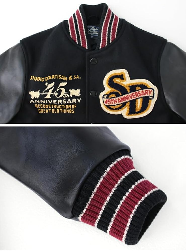 Amazon | [ステュディオ・ダルチザン] SP-122S 45th 桐生 バーシティ