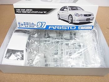 Amazon.co.jp: アオシマ 1/24 JZS161 アリスト V300