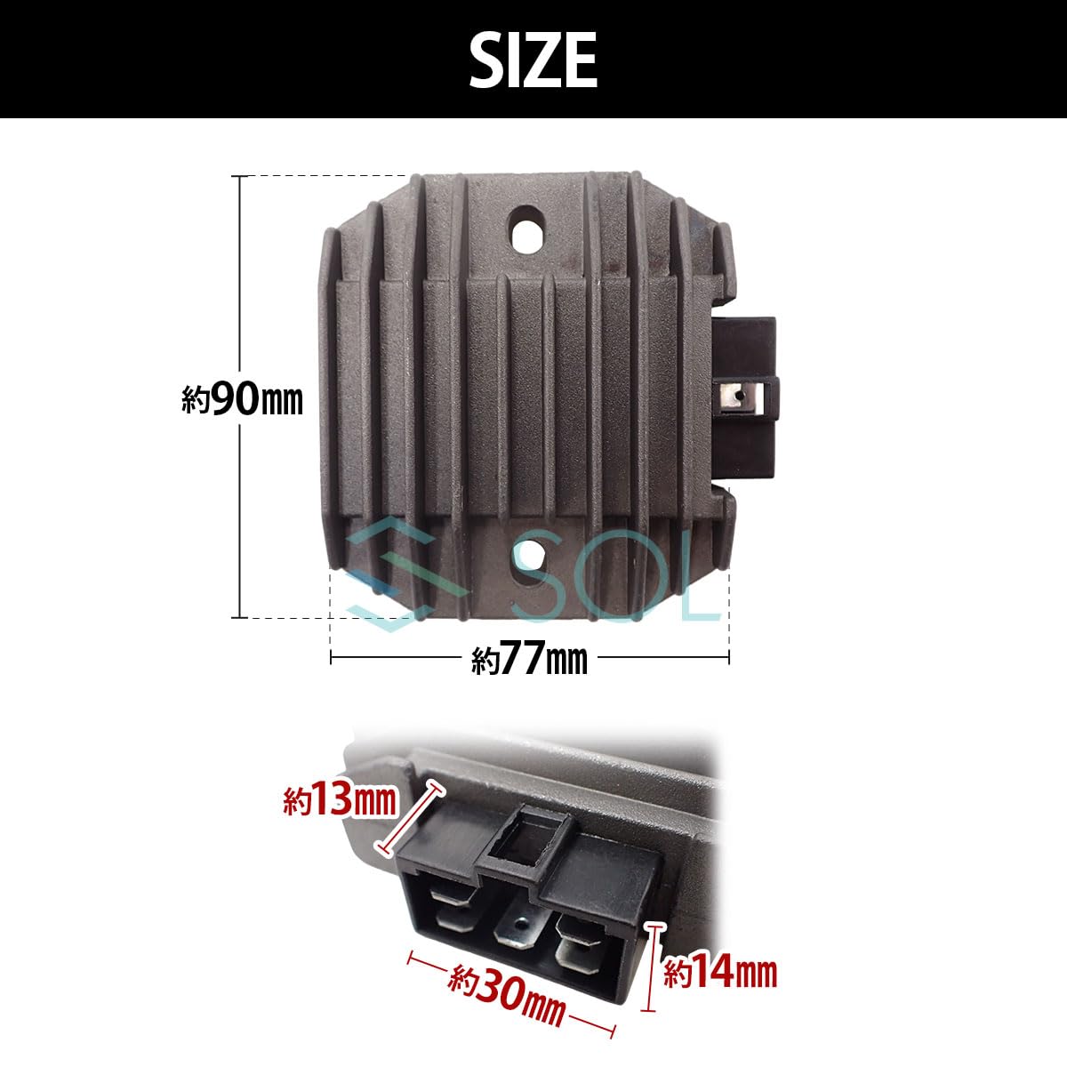 マジェスティ250 純正レギュレータ Amazon | マジェスティ250 YP250 電圧 レギュレーター 5ピン 12V