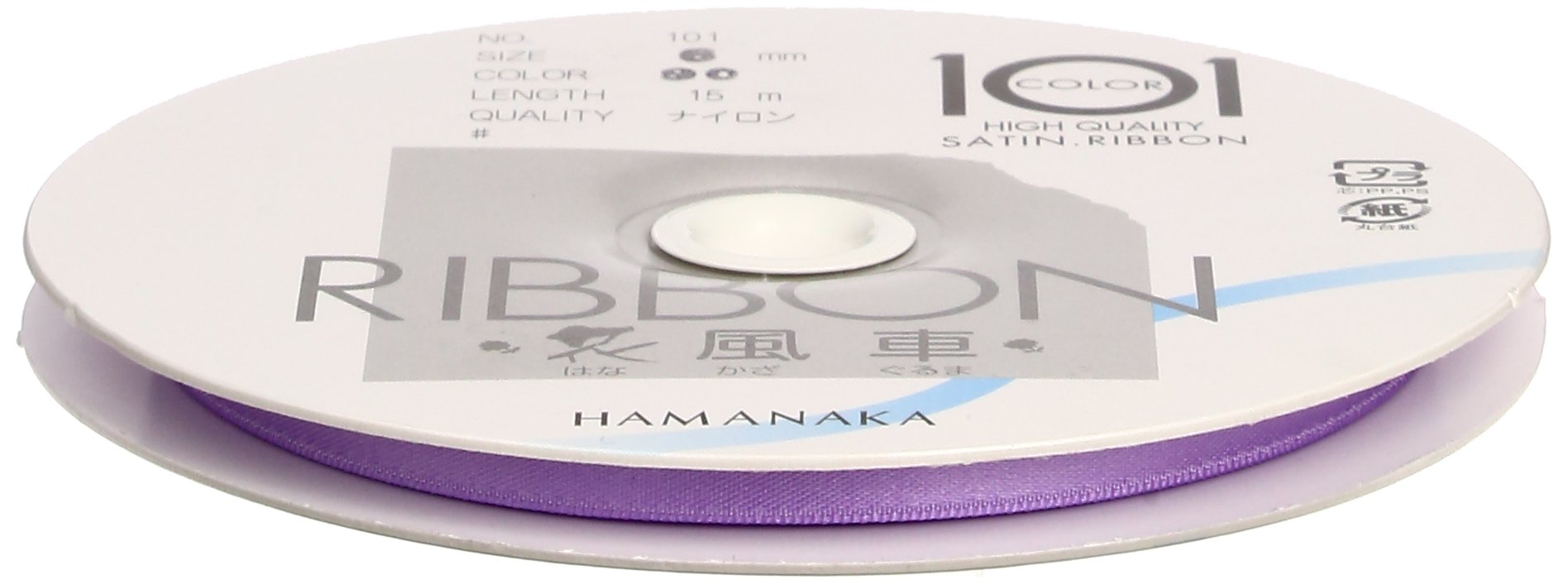 Ruban de satin Hamanaka double face pour des nœuds parfaits sans envers