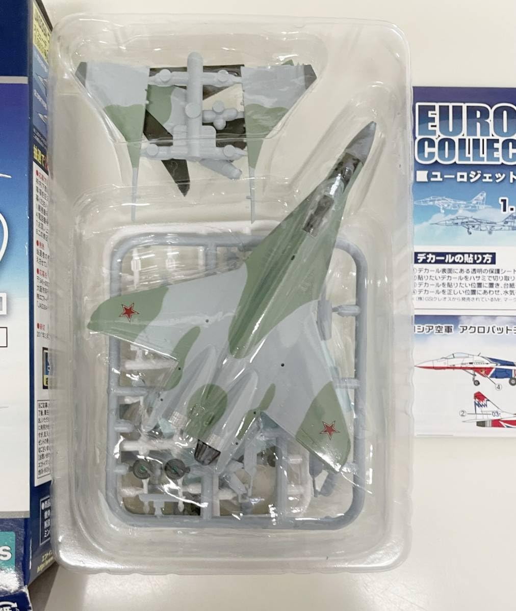 ソ連ロシア軍用機1/144食玩まとめ売り ソ連ロシア軍用機1/144食玩まとめ売り