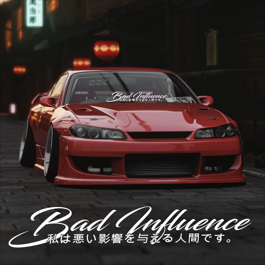 Amazon.co.jp: Bad Influence Japanese only フロントガラス スタンス