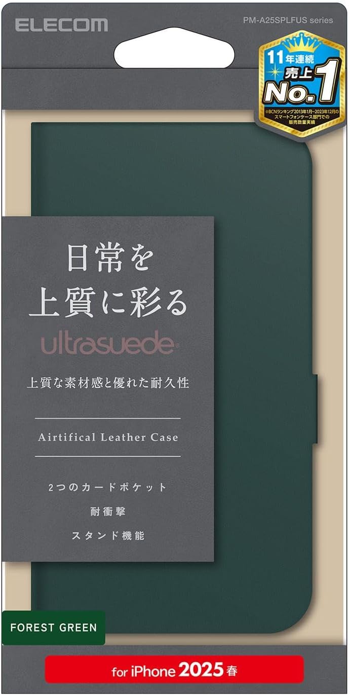 Elecom PM-A25SPLFUSGN iPhone 16e Case Cover Folio Suede TPU Shock Absorption Air Cushion Slim Type Card Storage Pocket Stand Function Forest Green