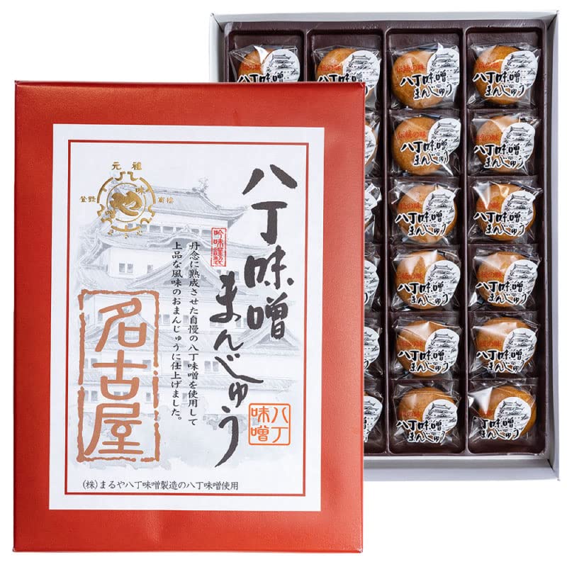 Amazon | 名古屋限定まるや八丁味噌まんじゅう(24個入) | 長登屋