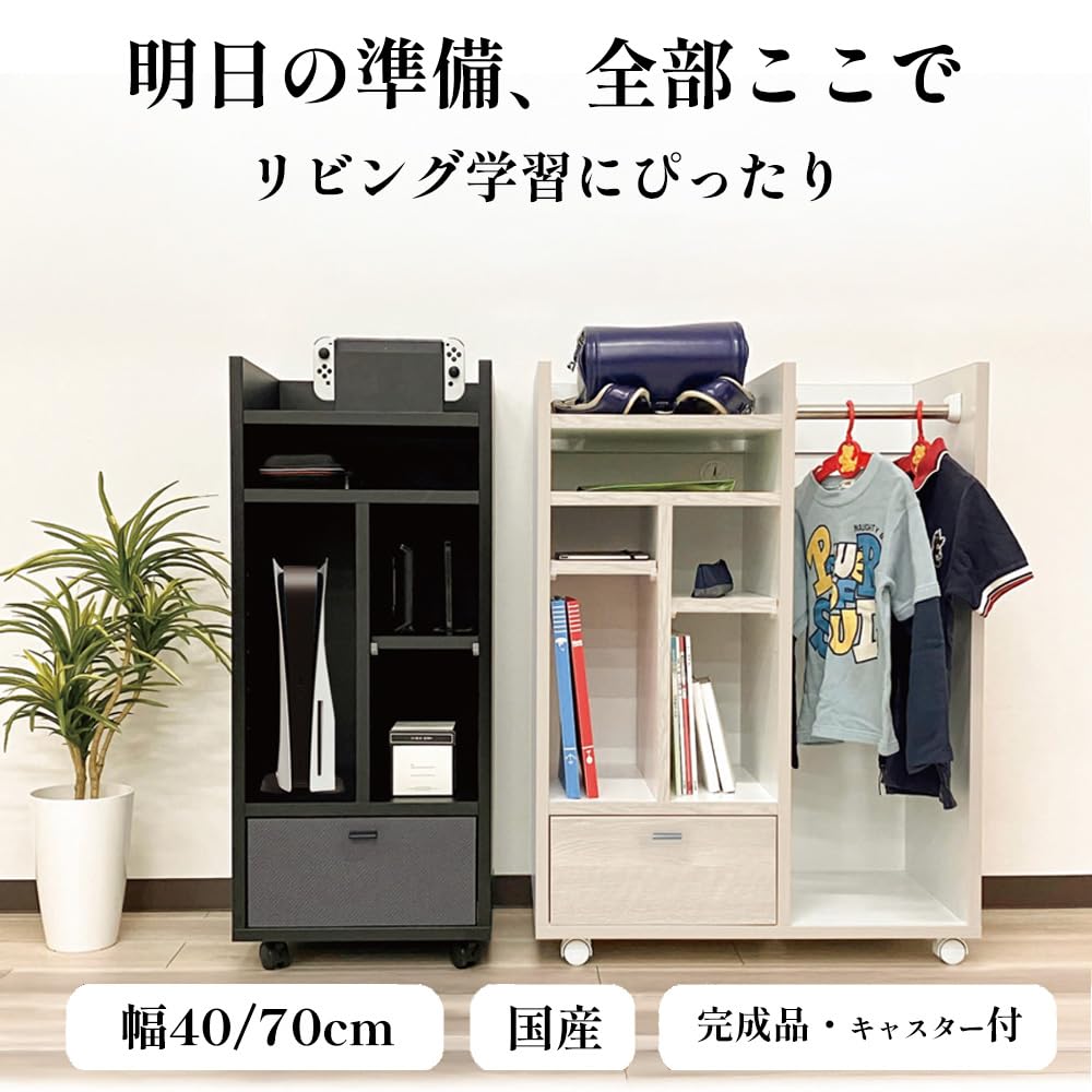 Amazon.co.jp: アルファタカバ ファディ 幅70cm ブラック ランドセル