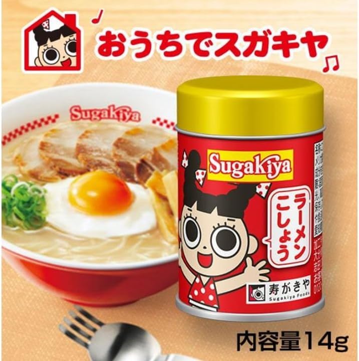 Amazon.co.jp: スガキヤ ラーメン こしょう 14g×2缶 寿がきや