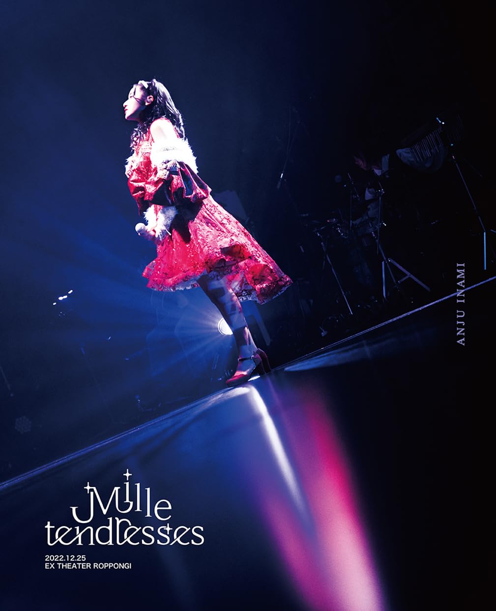 伊波杏樹Mille tendresses 直筆サイン入告知ポスター　メッセージ付 61hmaxunSIL.jpg
