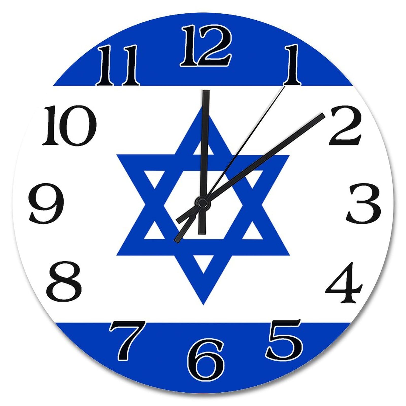 Horloge murale Israël silencieuse pour stopper le tic-tac du salon