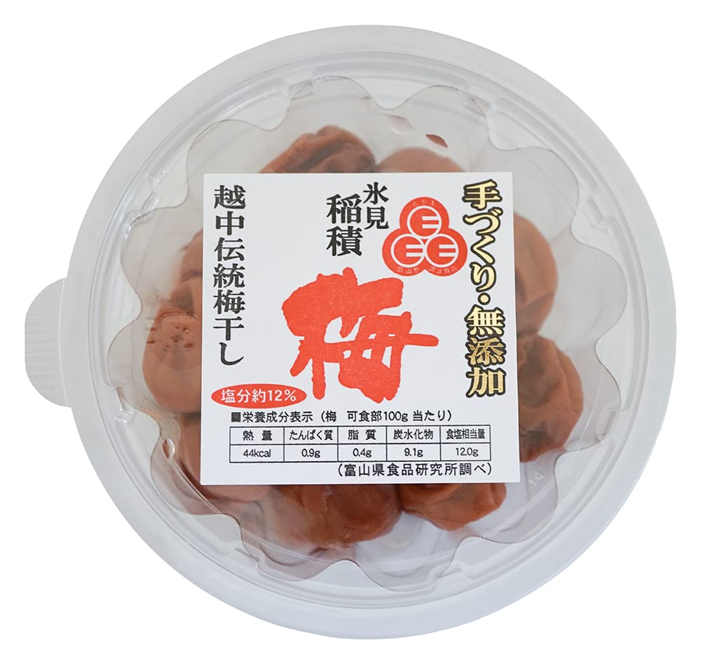 Amazon | 富山県氷見市 氷見稲積梅 160g | 富山県氷見市 | 梅干し 通販