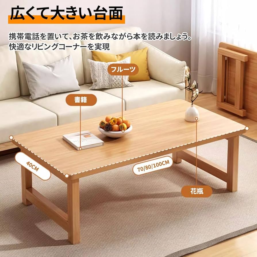 和室の机 楽天市場】【送料無料】【わーるどEX便対象】リリカラ