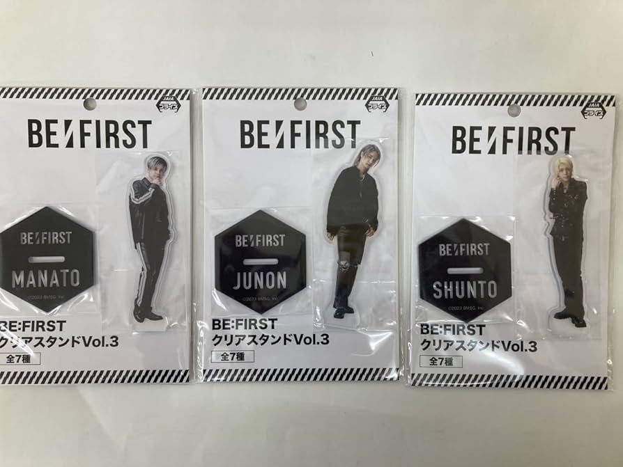 BFIRST マナト ジュノン BE:FIRST / MANATOのおつまみ選手権 w/ LEO & JUNON [BTO #7