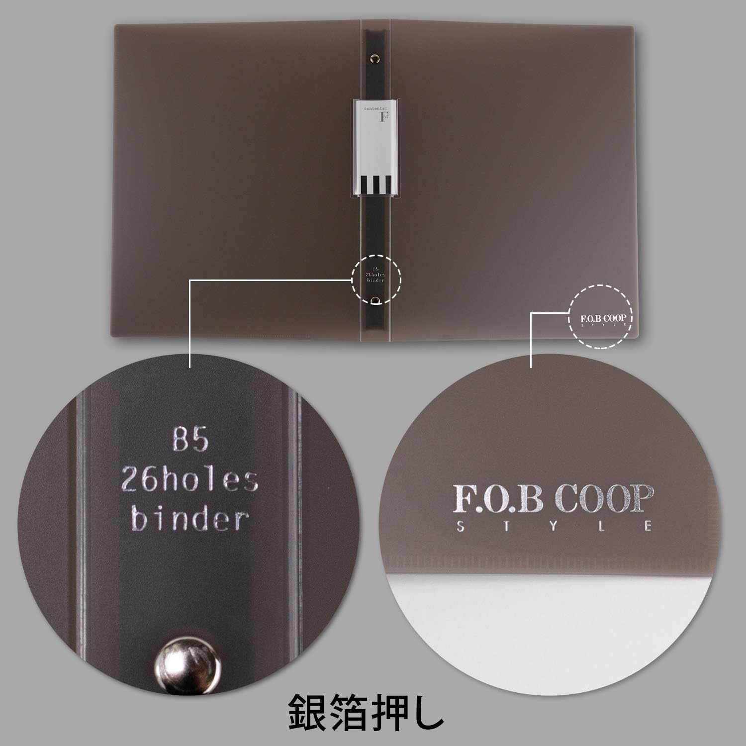 KYOKU FOBCOOP Binder