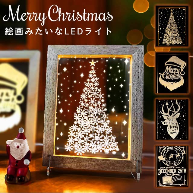 Amazon.co.jp: Christmas Ornament, Light Stand, 4 Types, LED, USB