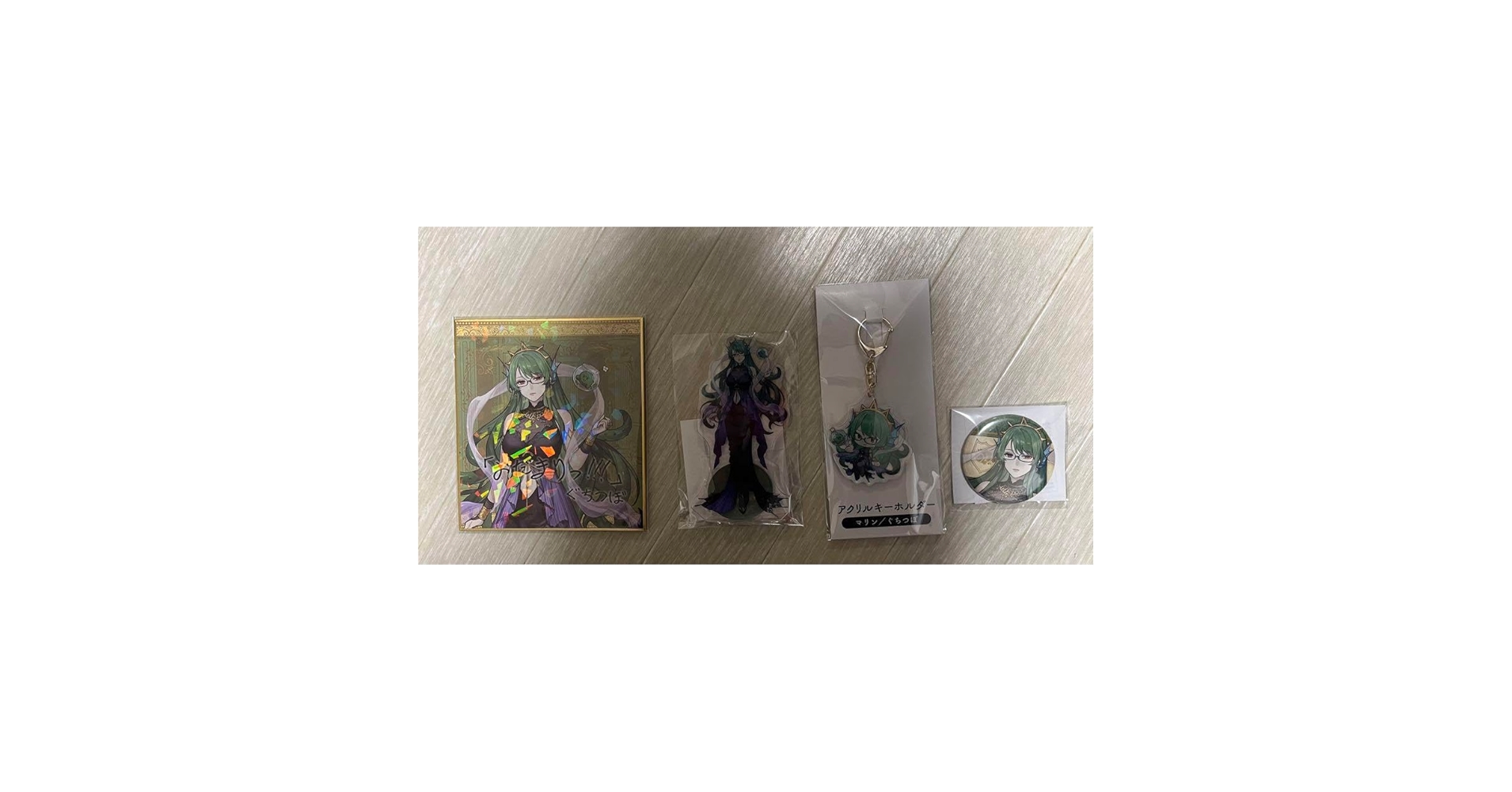 Amazon.co.jp: ぐちつぼ エイダ マリン グッズ 限界 グッズ
