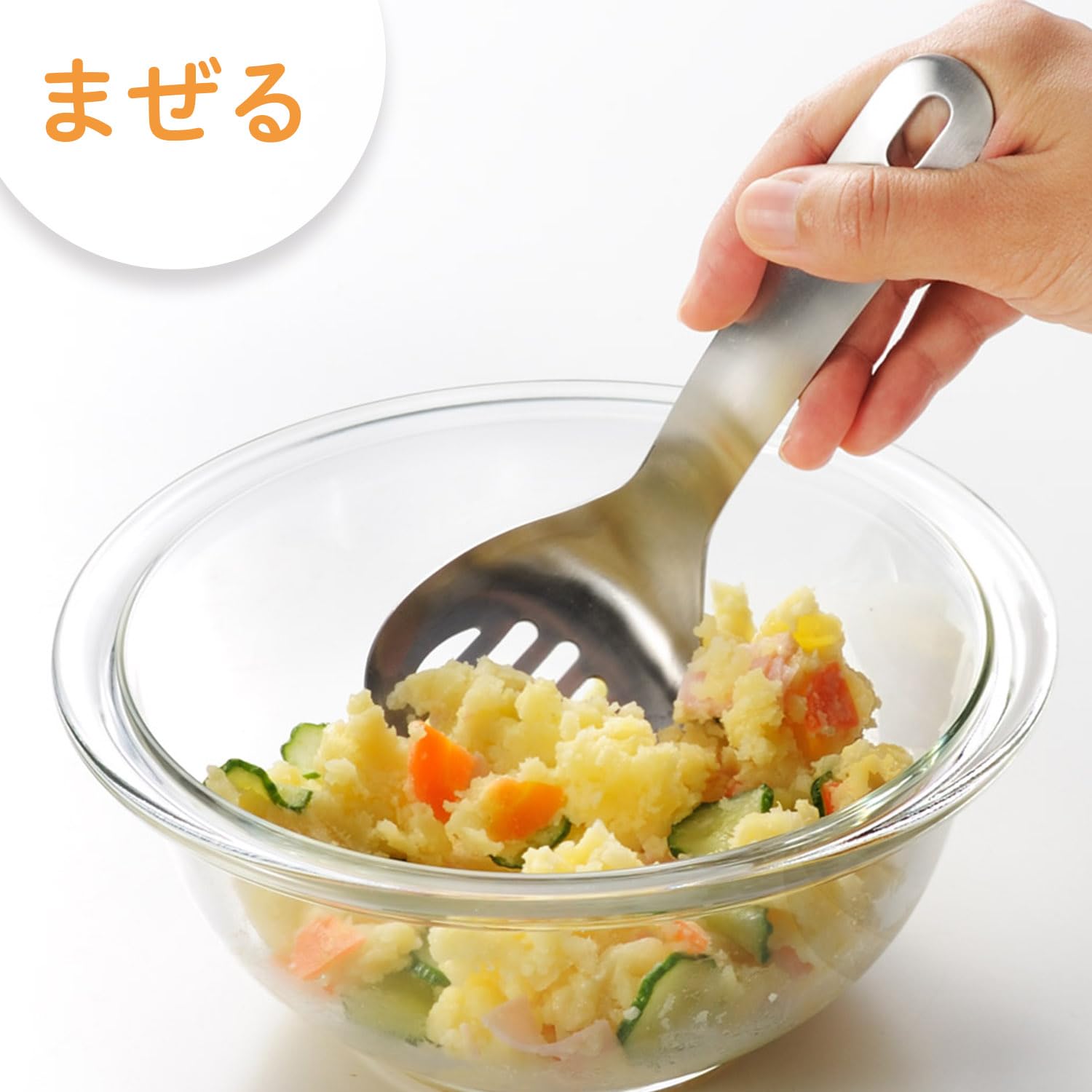 Amazon.co.jp: オークス レイエ Leye ポテト マッシャー