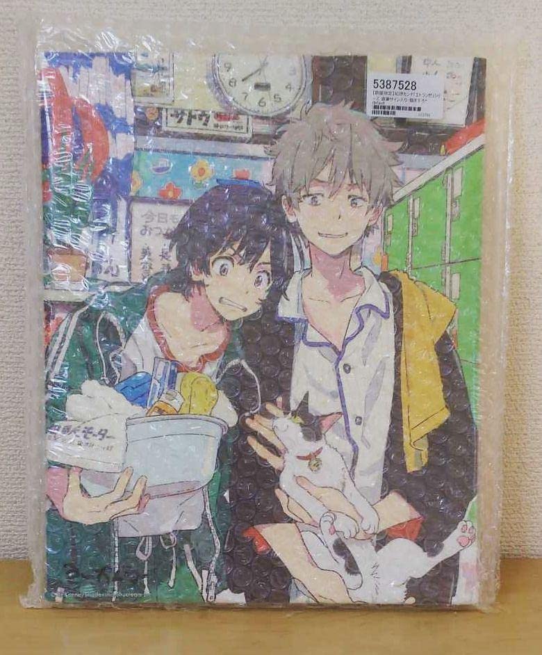 紀伊カンナ 直筆サイン入り 描き下ろしキャンバスアート 紀伊カンナ 直筆サイン入り 描き下ろしキャンバスアート BL 紀伊カンナ