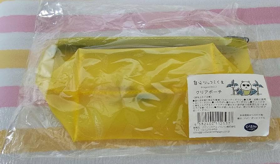 Amazon.co.jp: 自分ツッコミくま ナガノのくま クリアポーチ