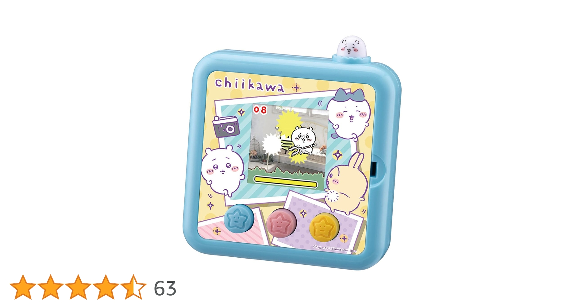 ちいちゃん様確認用 Amazon.co.jp: ちいかわ カメラでヤーッ!! ブルー : おもちゃ