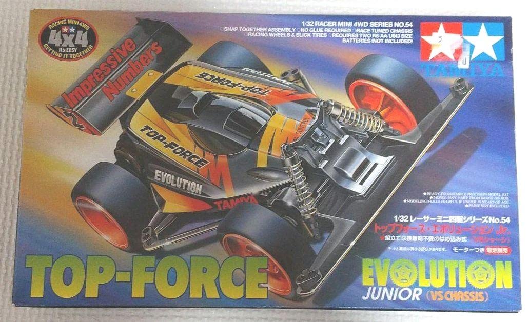 ミニ四駆 トップフォースjr. 緑 美品 希少 ミニ四駆 トップフォースjr. 【