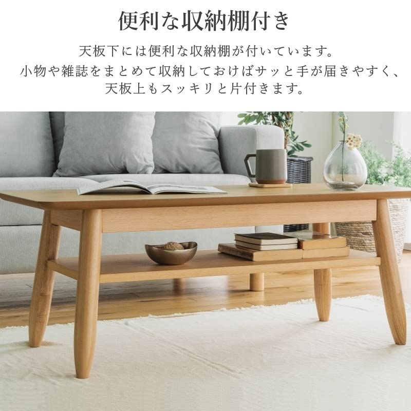 Amazon.co.jp: Major in life ローテーブル 収納 棚付き 幅105cm